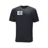Blended Tee Thumbnail